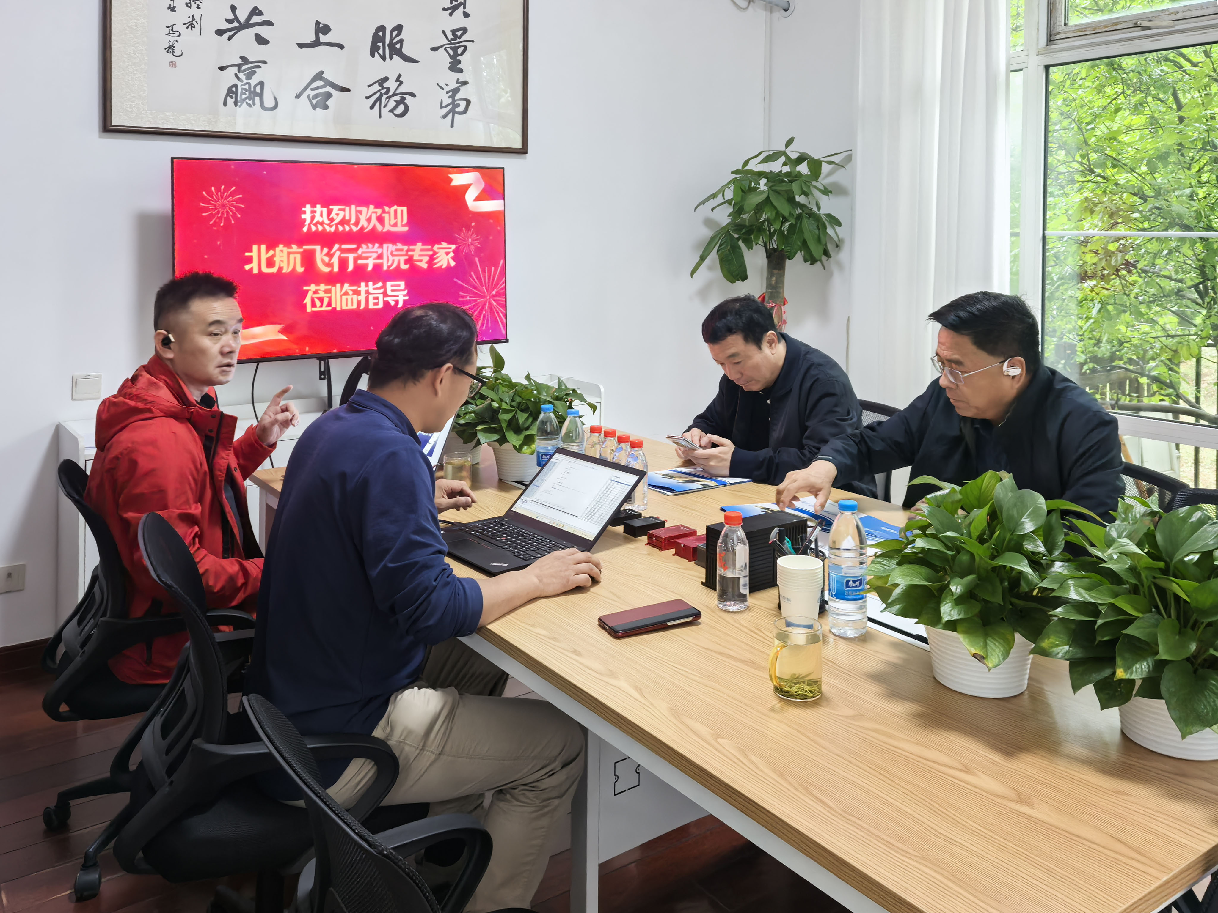 已处理_2.jpg
